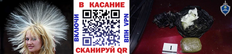  COCAIN Озёры
