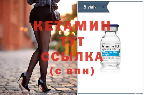 не бодяженный Армянск