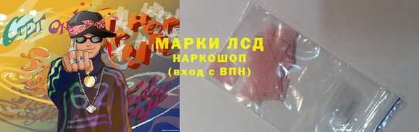 каннабис Аркадак