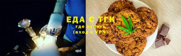 марки nbome Арсеньев