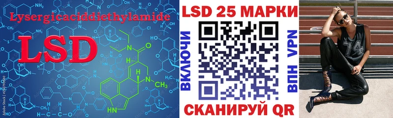kraken зеркало  Озёры  LSD-25 экстази ecstasy 